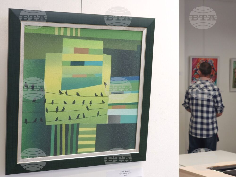 Ямбол - „Пролетен салон“ - изложба