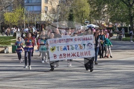 Разград - фестивал „Театърът в движение“ - откриване