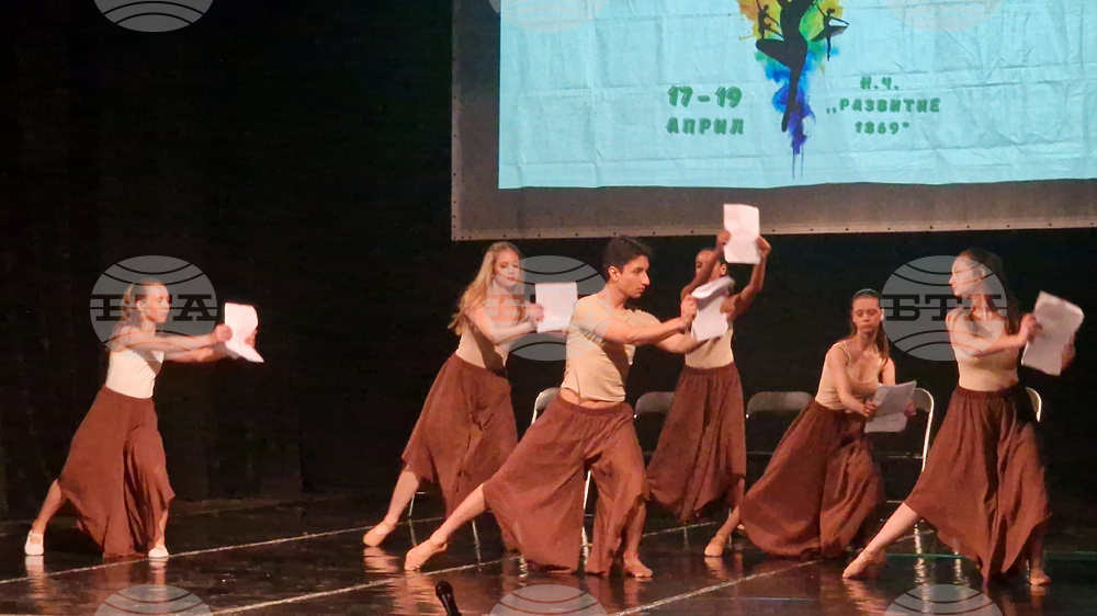 Разград - фестивал „Театърът в движение“ - откриване