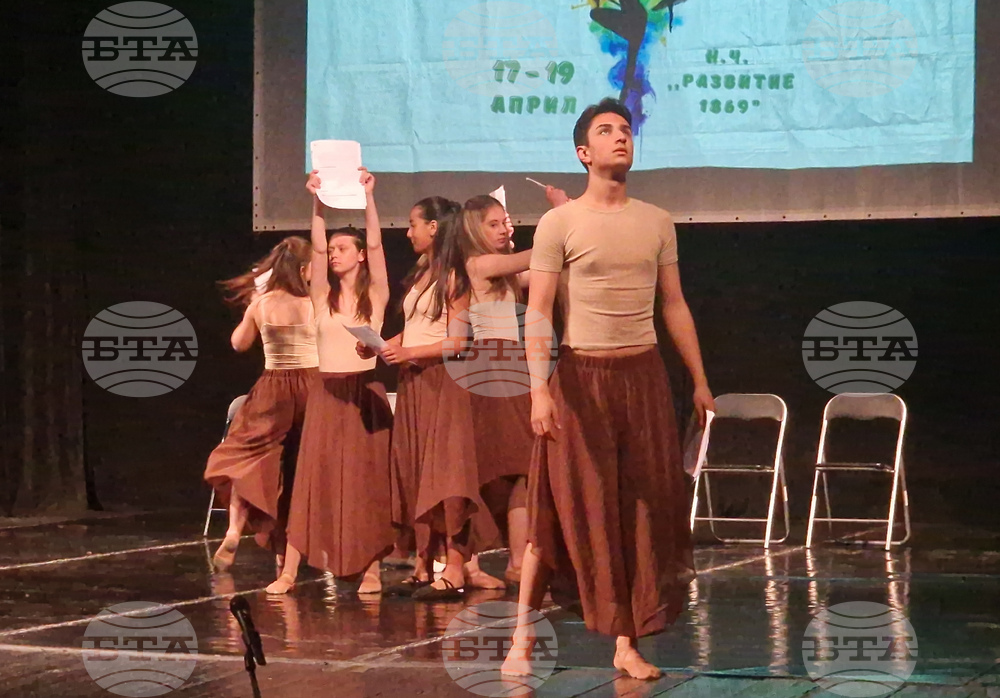 Разград - фестивал „Театърът в движение“ - откриване