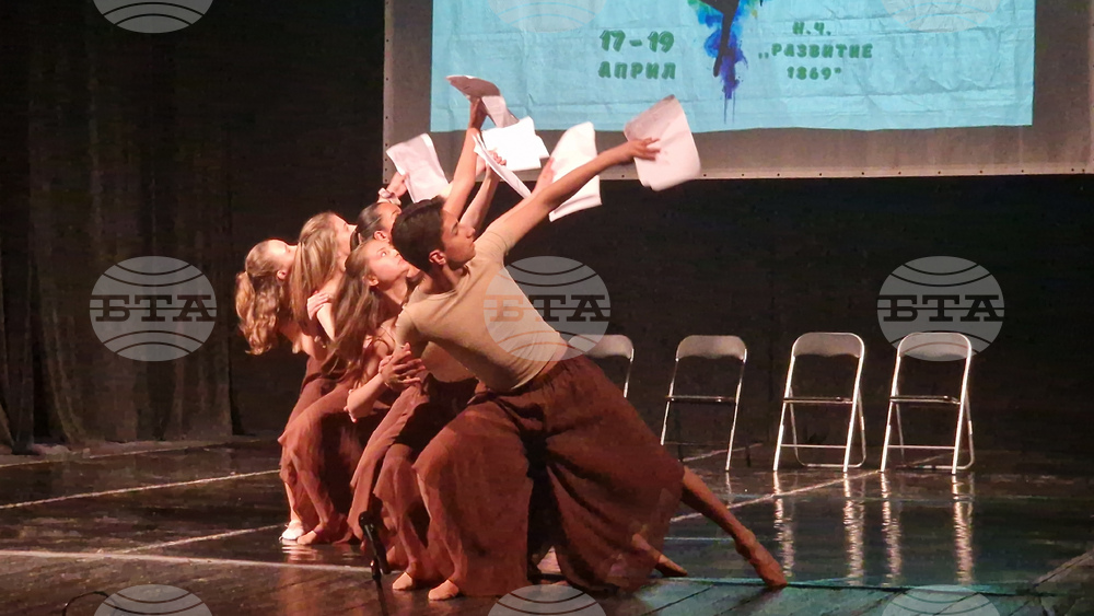 Разград - фестивал „Театърът в движение“ - откриване