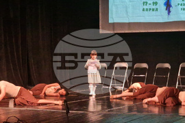 Разград - фестивал „Театърът в движение“ - откриване