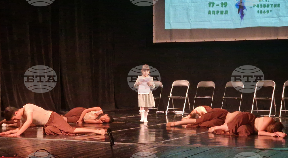 Разград - фестивал „Театърът в движение“ - откриване