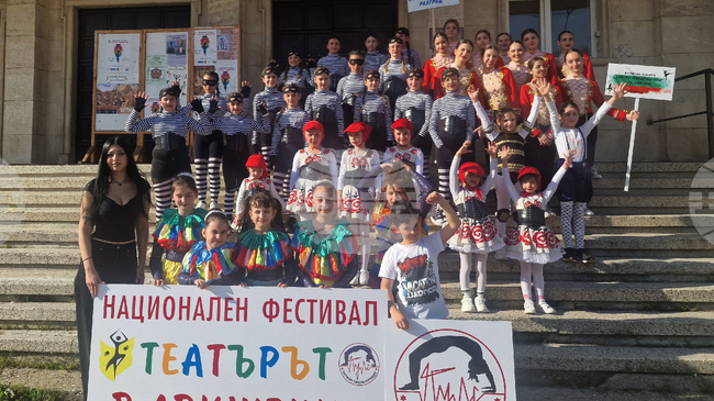 Националният фестивал „Театърът в движение“ в Разград вдигна завеса за десетото си юбилейно издание