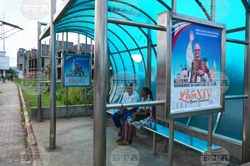Equatorial Guinea Pope Visit
