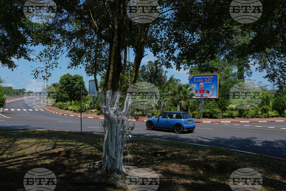 Equatorial Guinea Pope Visit