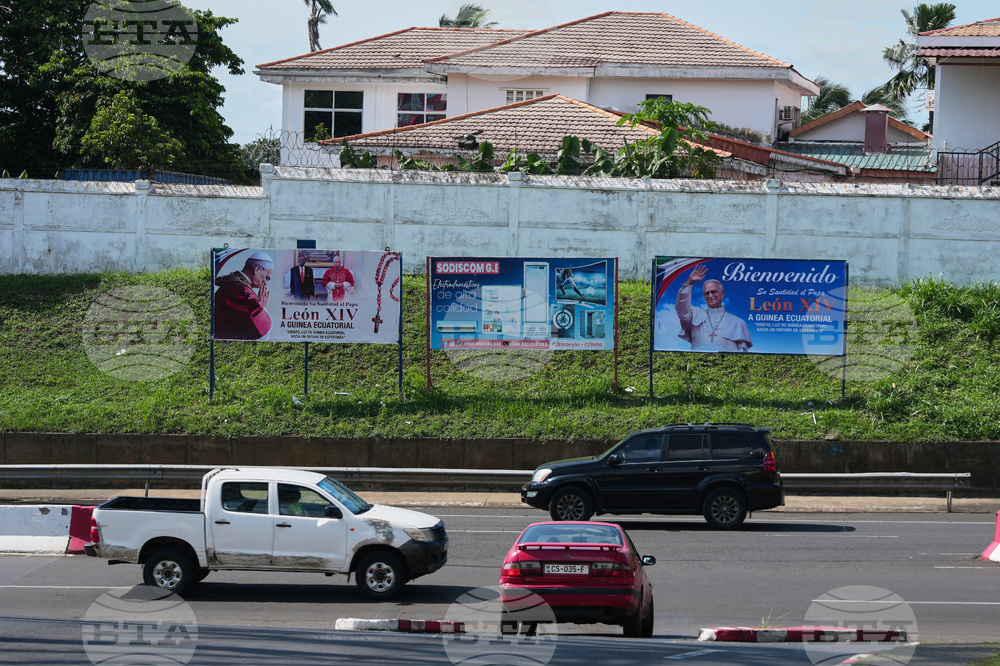 Equatorial Guinea Pope Visit