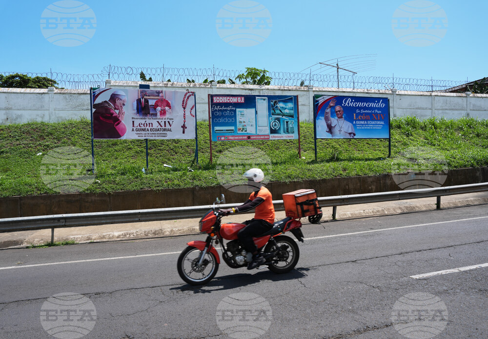 Equatorial Guinea Pope Visit