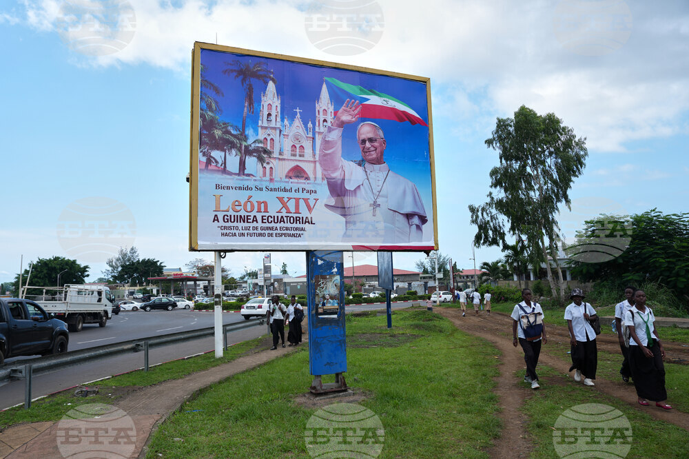 Equatorial Guinea Pope Visit