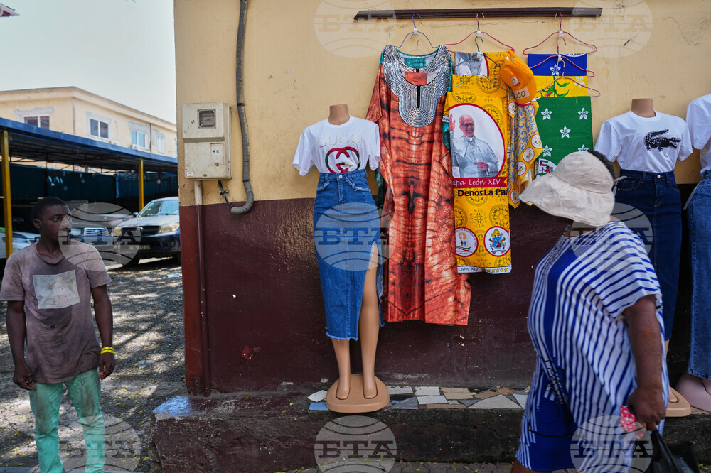Equatorial Guinea Pope Visit