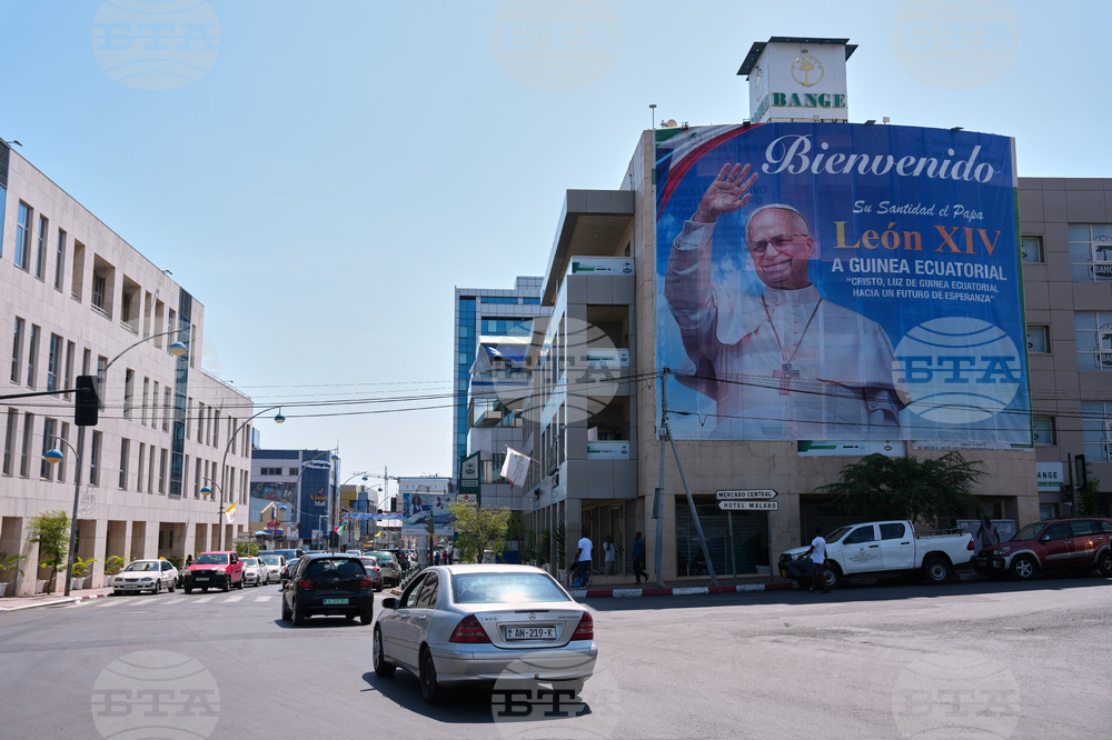 Equatorial Guinea Pope Visit
