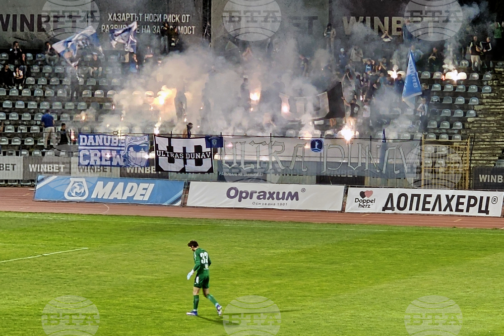 Русе - футбол - Дунав - Марек (Дупница)