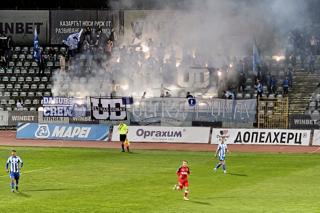 Русе - футбол - Дунав - Марек (Дупница)