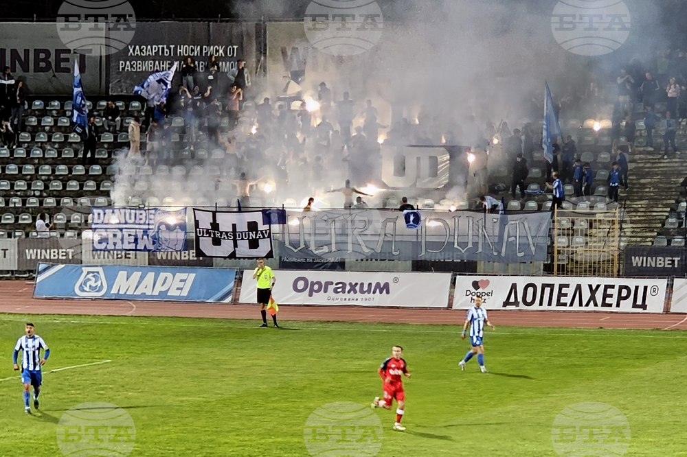 Русе - футбол - Дунав - Марек (Дупница)