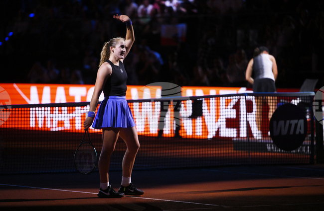 Germany Stuttgart Open Tennis