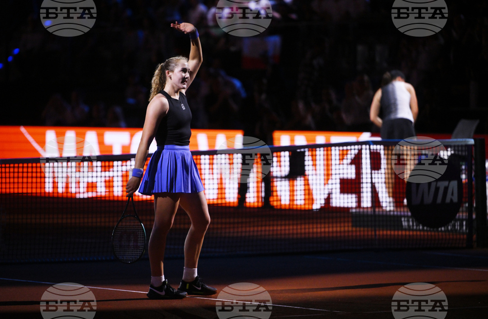 Germany Stuttgart Open Tennis