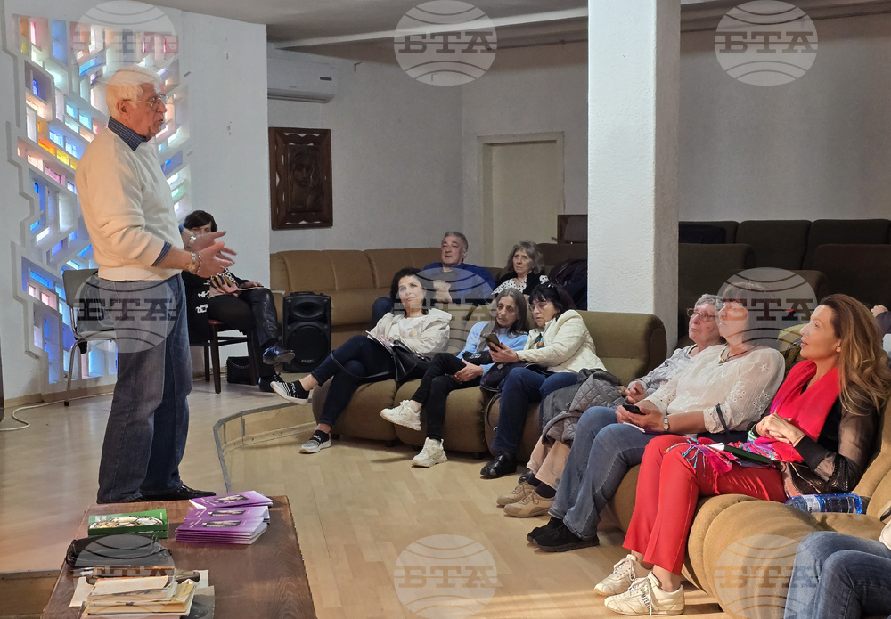 Ловеч - Борислав Костов - книга - представяне