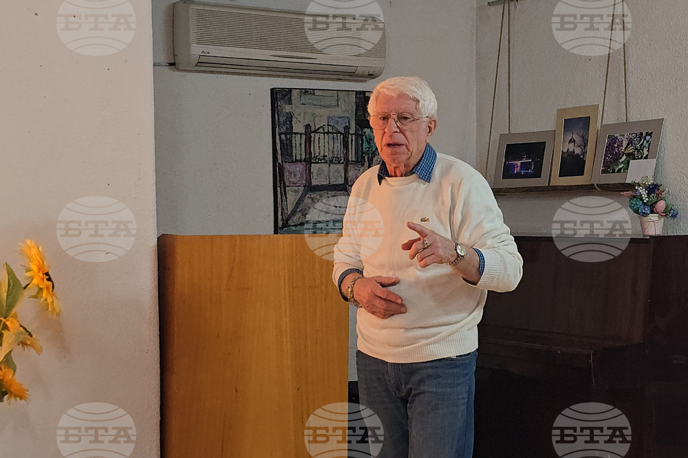 Ловеч - Борислав Костов - книга - представяне