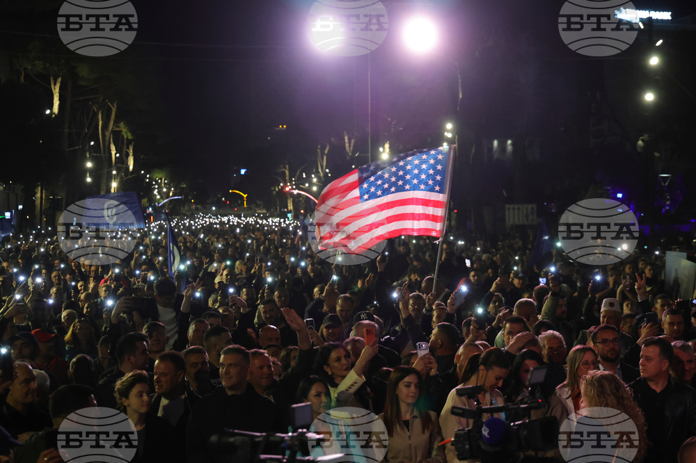 Albania Protest