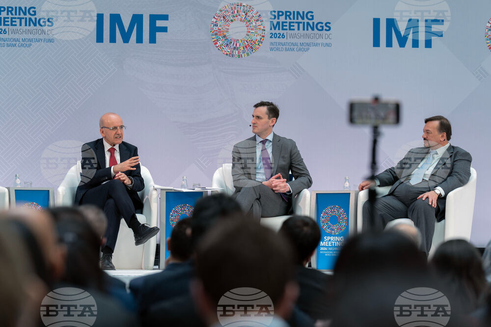 IMF World Economic Outlook