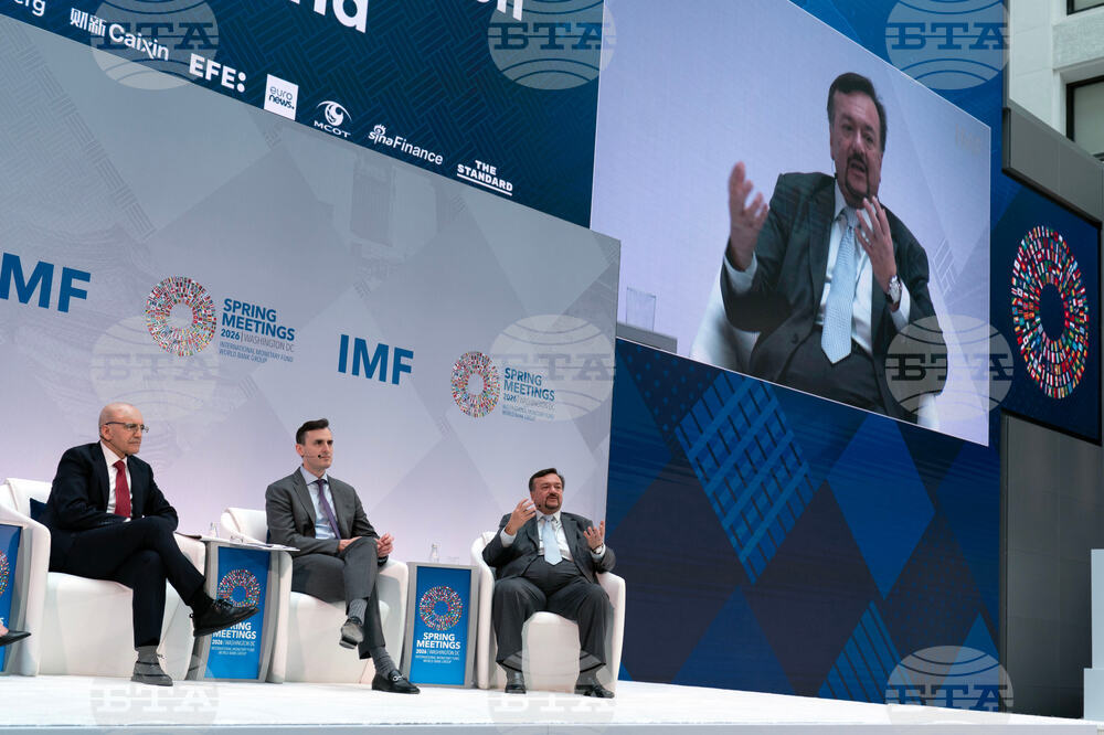 IMF World Economic Outlook