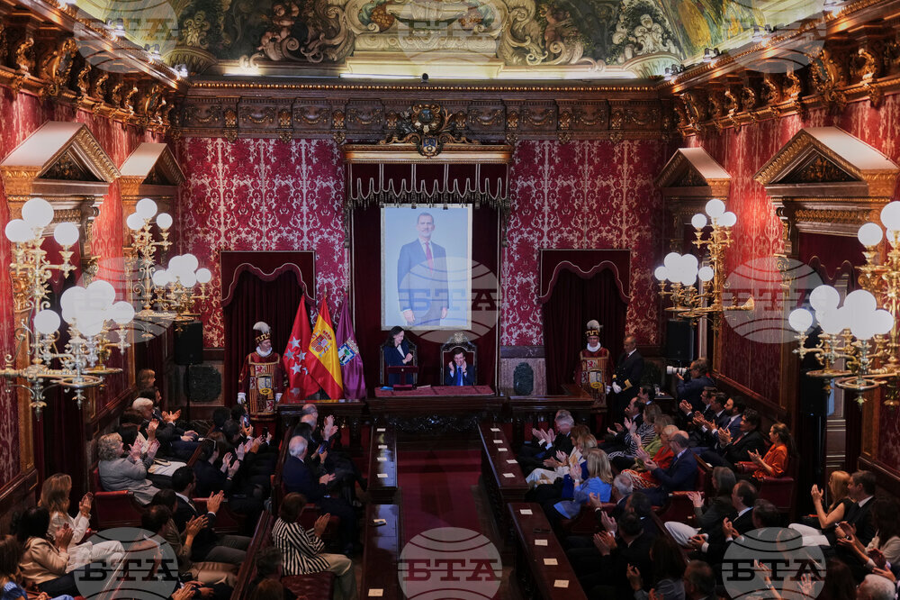 Spain Venezuela Machado