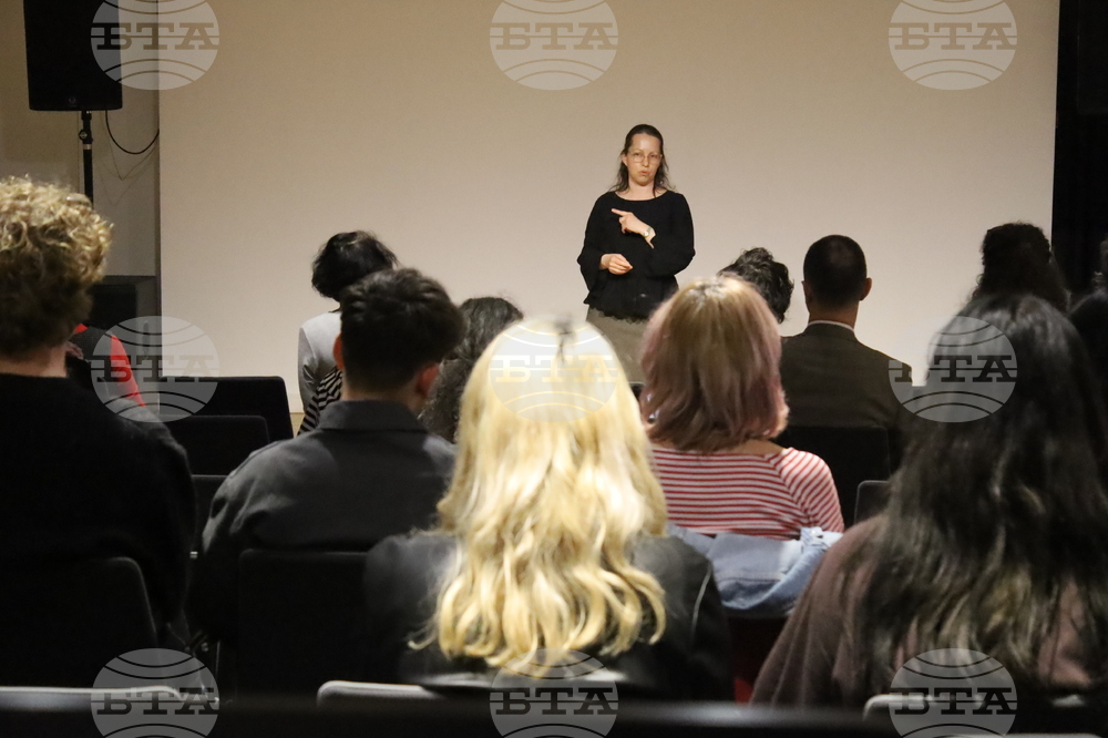 Румъния - кино - проект “Поколение: Изгубени и намерени”