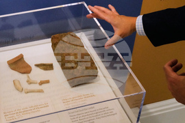 America 250 Battle of Lexington