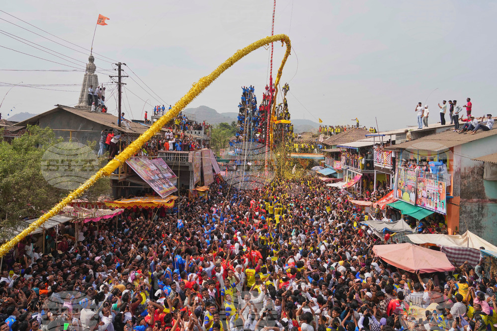 India Flok Festival