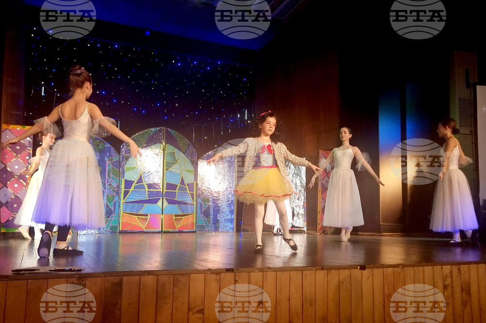 Плевен - Народно читалище „Съгласие 1869“ - балетен спектакъл - предстояща премиера