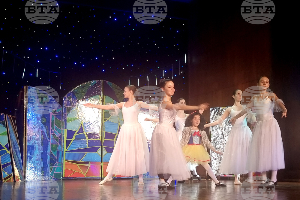 Плевен - Народно читалище „Съгласие 1869“ - балетен спектакъл - предстояща премиера