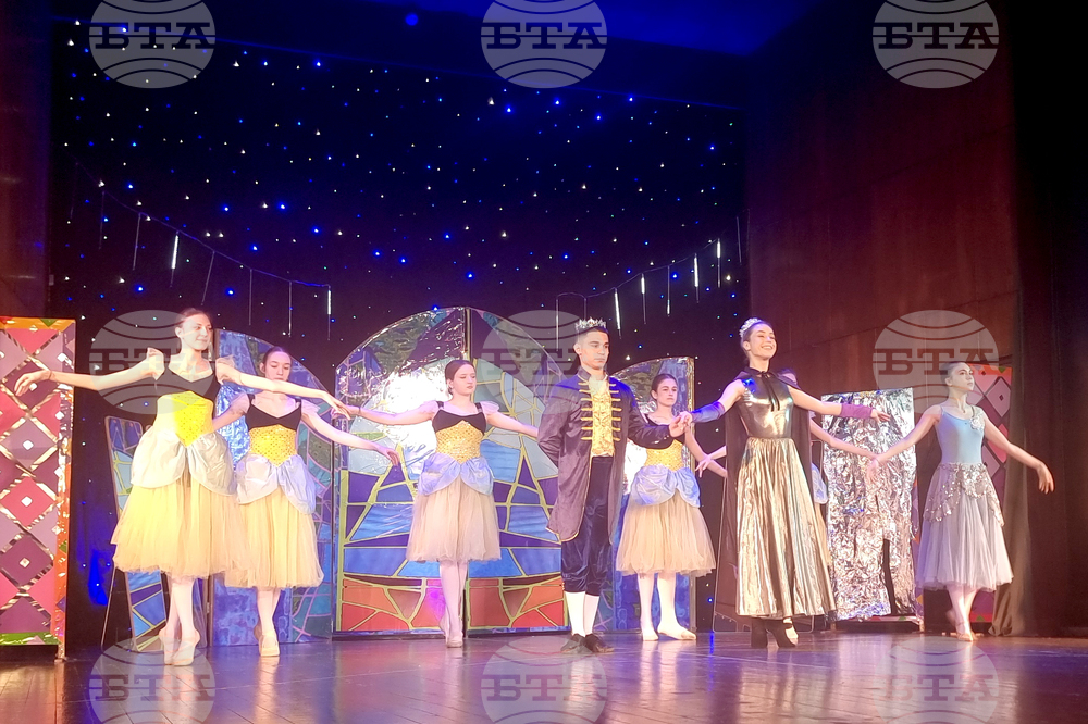 Плевен - Народно читалище „Съгласие 1869“ - балетен спектакъл - предстояща премиера