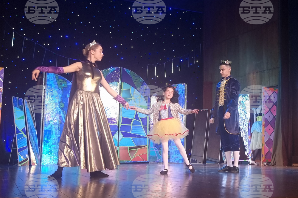 Плевен - Народно читалище „Съгласие 1869“ - балетен спектакъл - предстояща премиера