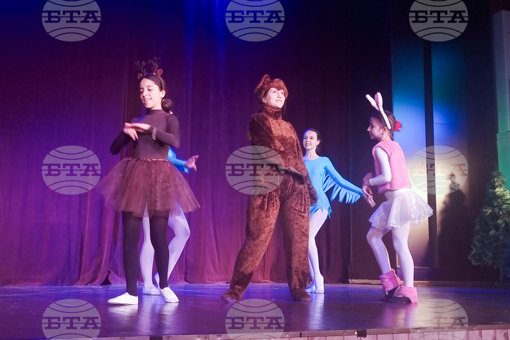 Плевен - Народно читалище „Съгласие 1869“ - балетен спектакъл - предстояща премиера