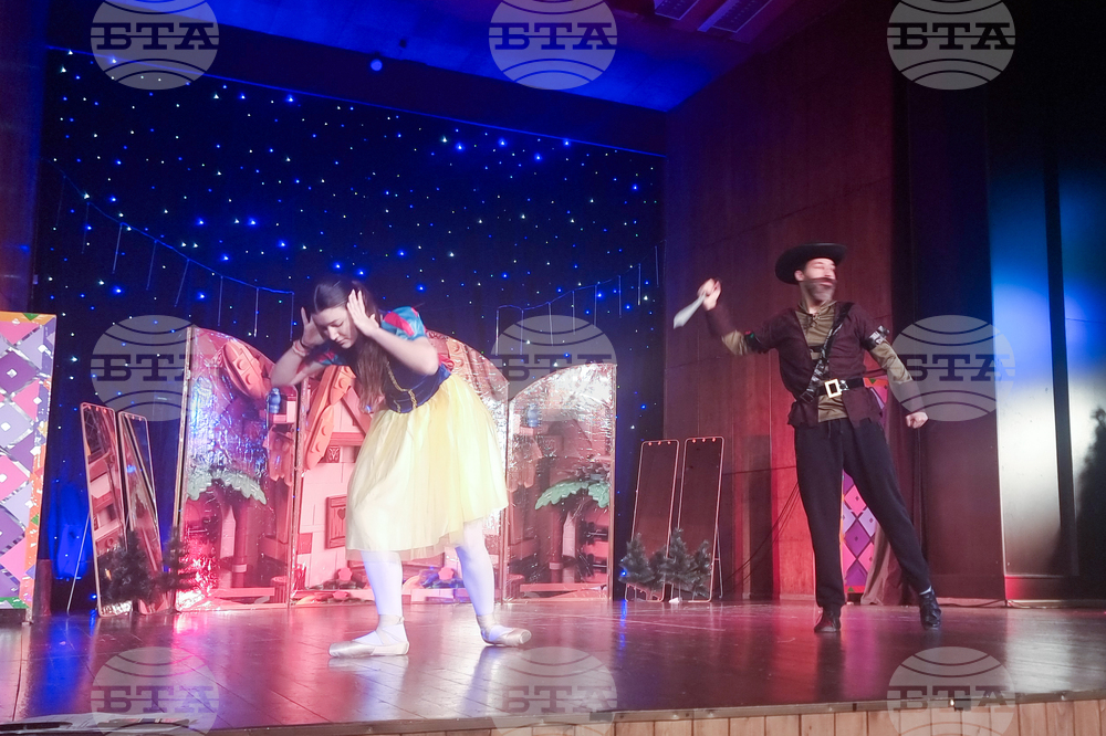 Плевен - Народно читалище „Съгласие 1869“ - балетен спектакъл - предстояща премиера