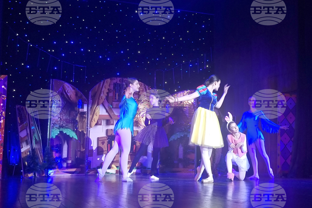 Плевен - Народно читалище „Съгласие 1869“ - балетен спектакъл - предстояща премиера