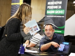 НДК - фестивал „Намереното поколение: Завръщането"