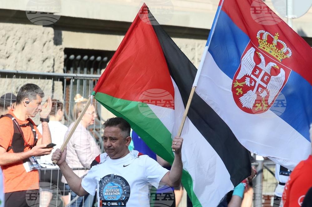 Сърбия - Белград - маратон