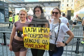 Сърбия - Белград - маратон