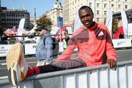 Сърбия - Белград - маратон