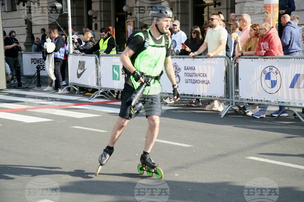 Сърбия - Белград - маратон