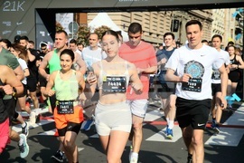 Сърбия - Белград - маратон