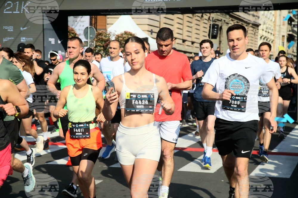 Сърбия - Белград - маратон