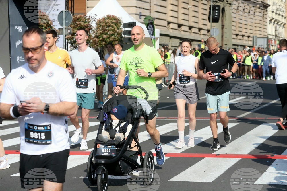 Сърбия - Белград - маратон