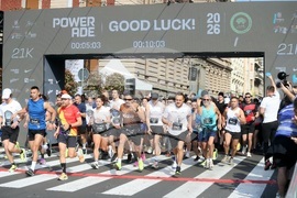 Сърбия - Белград - маратон