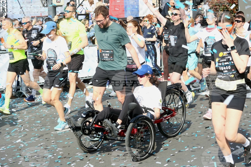 Сърбия - Белград - маратон