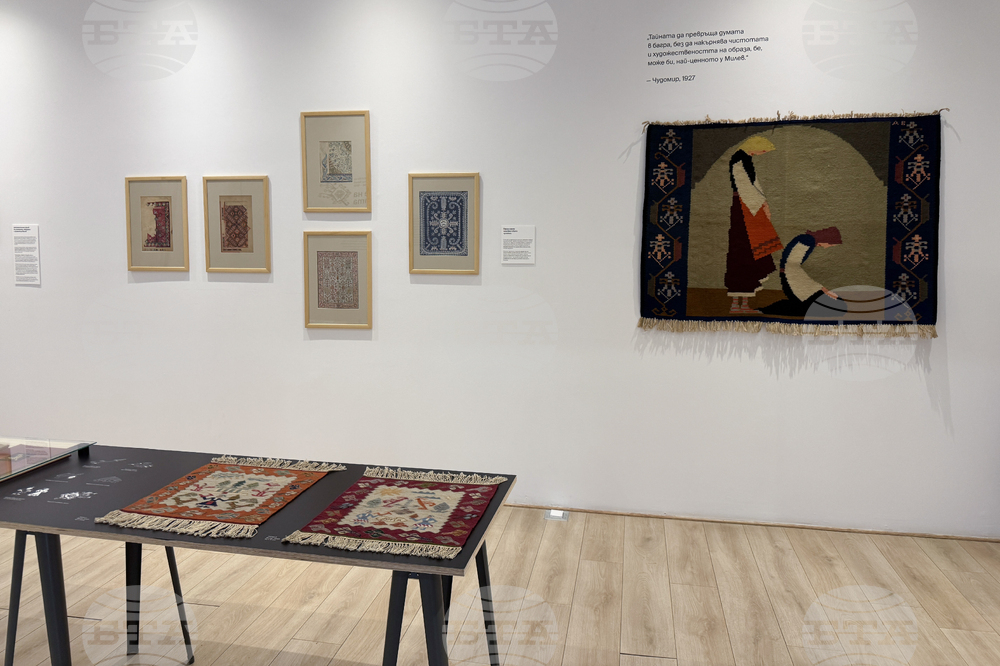 Казанлък - Димитър Велев - изложба