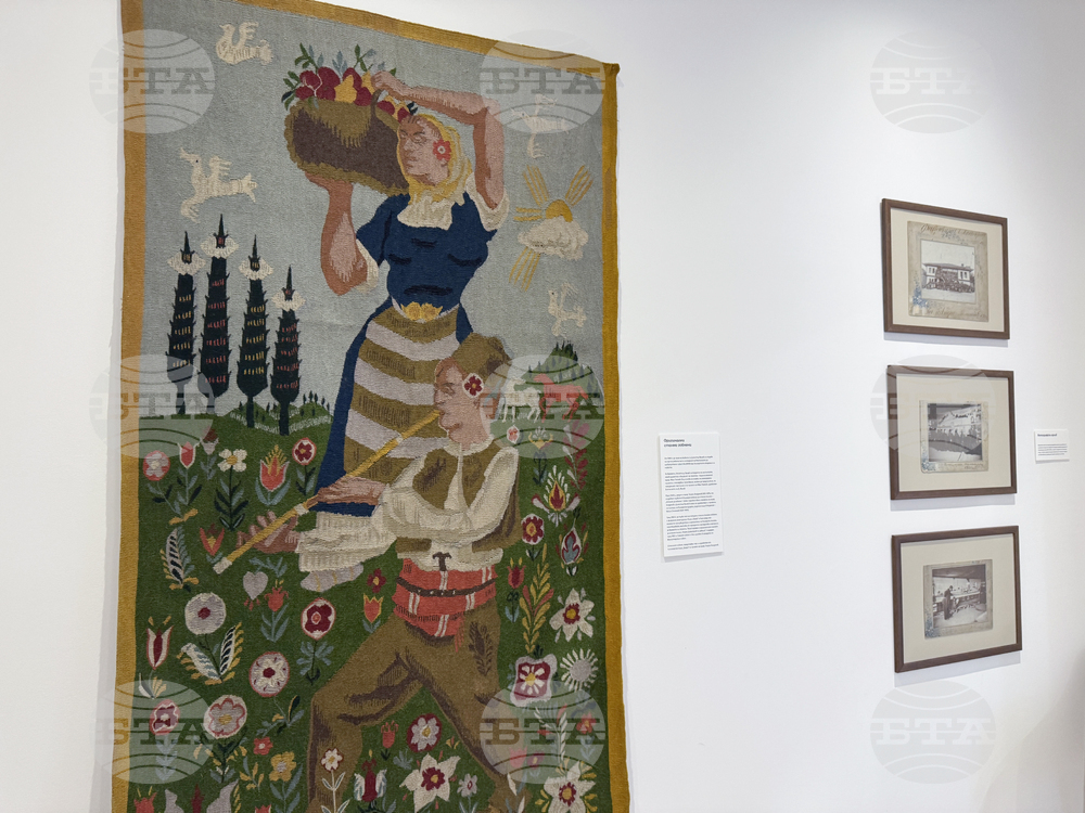 Казанлък - Димитър Велев - изложба