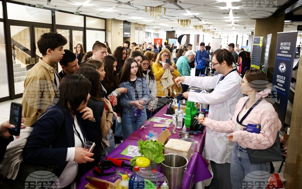 НДК - фестивал „Намереното поколение: Завръщането"