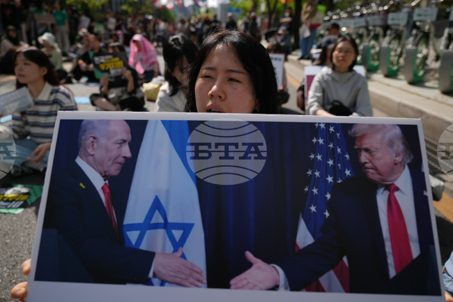 South Korea US Israel Protest